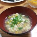 さか子's cooksnap of when they made まめのスープ♪.