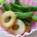ＭＯＭＯパンダ's cooksnap of when they made お弁当に♪ちくわといんげんの胡麻ゴマ.