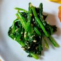 ＊キーツニャン＊'s cooksnap of when they made ピーナッツ入り＊ほうれん草の胡麻和え.