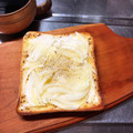 クック7YH7SY☆'s cooksnap of when they made 簡単朝食昼食　新玉ねぎたっぷりトースト.