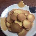 さめねこ's cooksnap of when they made 美容栄養士100%おからポリポリクッキー.