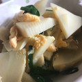 クックUXP1NR☆'s cooksnap of when they made たくさんの筍♡今日は卵とじで頂きます♪.