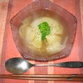 gerismama's cooksnap of when they made ☆新たまねぎのコンソメスープ♪♪☆.
