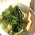 Hirorinaki's cooksnap of when they made 小松菜と厚揚げの炊いたんψ.