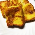 ♡みい♡♡'s cooksnap of when they made 簡単！あっという間にフレンチトースト！.