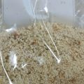 こや星人's cooksnap of when they made 手作りパン粉♪.