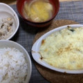 クック3IJVP1☆'s cooksnap of when they made ＊里芋とお豆の梅おかかマヨサラダ＊.