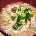 ⭐とっくん⭐'s cooksnap of when they made 豚肉ともやしのみそごまスープ.