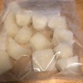 ネコす's cooksnap of when they made 大根おろし冷凍.