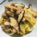 蒼の雫sp's cooksnap of when they made 鶏もものたっぷりみぞれ煮.