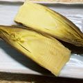蒼の雫sp's cooksnap of when they made 掘った人だけの特権！？オーブンde焼き筍.