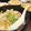 ちゃんりかさん's cooksnap of when they made 簡単！子供も大好き！居酒屋風大根煮込み.
