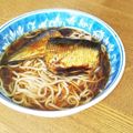 ｊｏｃｏｍｏｍｏｌａ's cooksnap of when they made 圧力鍋で、ニシンの甘露煮.