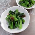 クックHG9V8Y☆'s cooksnap of when they made 箸休めに…つるむらきのお浸し♪.