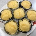 ☆すぬぴっぴ☆'s cooksnap of when they made 簡単❣️クリームチーズ米粉蒸しパン.