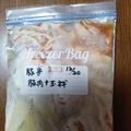 よちりん's cooksnap of when they made 豚丼のもと(下味冷凍).