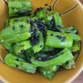 クックM96XDX☆'s cooksnap of when they made レンジで♪ししとうの蜂蜜ごま醤油和え.