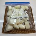 horseland's cooksnap of when they made とうがんは冷凍保存で♪.