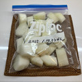 horseland's cooksnap of when they made とうがんは冷凍保存で♪.