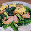 あっちゃんキッチン♪'s cooksnap of when they made 簡単！ほうれん草と卵のウインナー炒め.