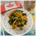 ふくmama✨✨'s cooksnap of when they made かぼちゃとほうれん草の練り胡麻和え♪.
