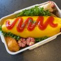 チャガチャガチャガー's cooksnap of when they made 【簡単】綺麗に包める🐾オムライス弁当.