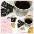 しーくれっと・らいふ's cooksnap of when they made 低糖質おやつ☆ナッツのハイカカオ添え♪.