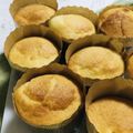 クックEGRJT6☆'s cooksnap of when they made 柚子ジャムの米粉マフィン.