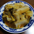 松潤LOVE♥️♥️'s cooksnap of when they made ほっこり♪クタクタ白菜と厚揚げの煮物.