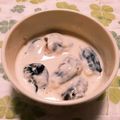クックCSY0XN☆'s cooksnap of when they made *プルーンの豆乳漬け*.