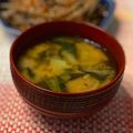 ちゃぴ♥'s cooksnap of when they made 一人御膳□大根とわかめのお味噌汁.