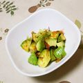 ネコかえる's cooksnap of when they made アボカドわさびしょう油和え☆かつおぶし☆.