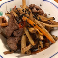 fusakusaku's cooksnap of when they made 母からの直伝☆我が家の*きんぴらごぼう*.