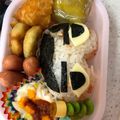 きーゆーさん's cooksnap of when they made おしりたんてい 簡単 キャラ弁.