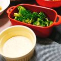 あゆまんま♪'s cooksnap of when they made 梅わさびマヨネーズ (^^)♡.