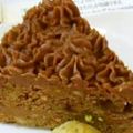 RAM子's cooksnap of when they made コーヒーナッツケーキ.