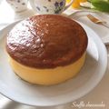 kiyomin884's cooksnap of when they made ふっくら割らずに♪絶品スフレチーズケーキ.