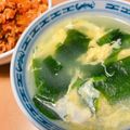 sana．'s cooksnap of when they made ワカメと溶き卵の中華風スープ.