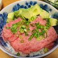 ウィウィさん's cooksnap of when they made カフェ丼②：ネギトロとアボカドのカフェ飯.