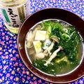 ふたごゆき's cooksnap of when they made アーサーとしめじの味噌汁.