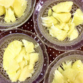ふたごゆき's cooksnap of when they made 甘夏のはちみつ漬け.