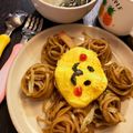 ちょこそら☆'s cooksnap of when they made 2歳の誕生日に♪簡単ライオンごはん.
