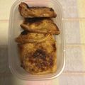 yoken201's cooksnap of when they made 皮の代わりに油揚げで糖質オフ！油揚げ餃子.