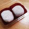 麻斗しゅり's cooksnap of when they made 余ったお餅で☆ 生クリーム大福♪.