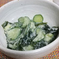 古賀竜一's cooksnap of when they made キュウリとワカメのマヨ醤油和え.
