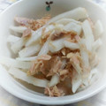 史夜☆aya☆'s cooksnap of when they made 簡単これだけ！？大根とツナのサラダ.
