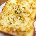 かつぞう☆'s cooksnap of when they made m食パンDEコーンマヨパン.