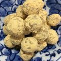 かみりょこママ's cooksnap of when they made 30分おやつ◎きなこ飴.