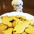 猫町さん's cooksnap of when they made オイルクッキー.