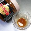 ☆ありか358☆'s cooksnap of when they made 簡単手作りチリソース.